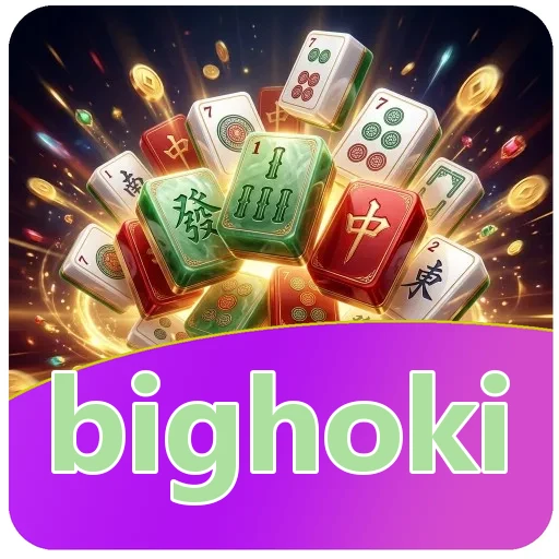 Ikon bighoki untuk cara memilih aplikasi di katalog